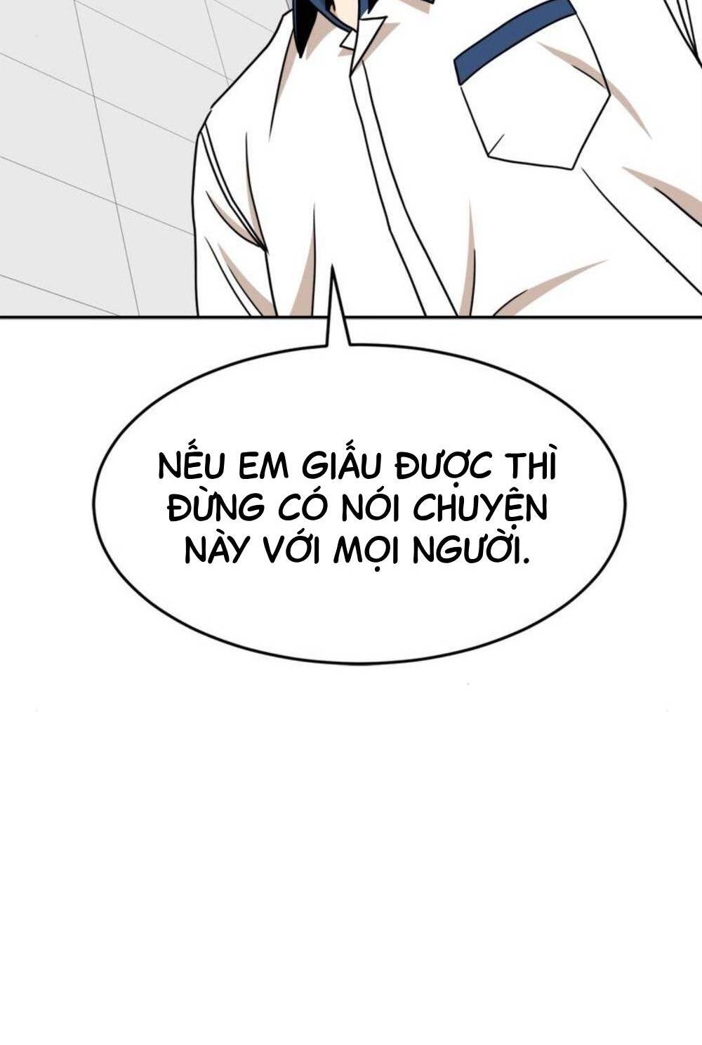 Double Click - Chapter 105 - Page 23