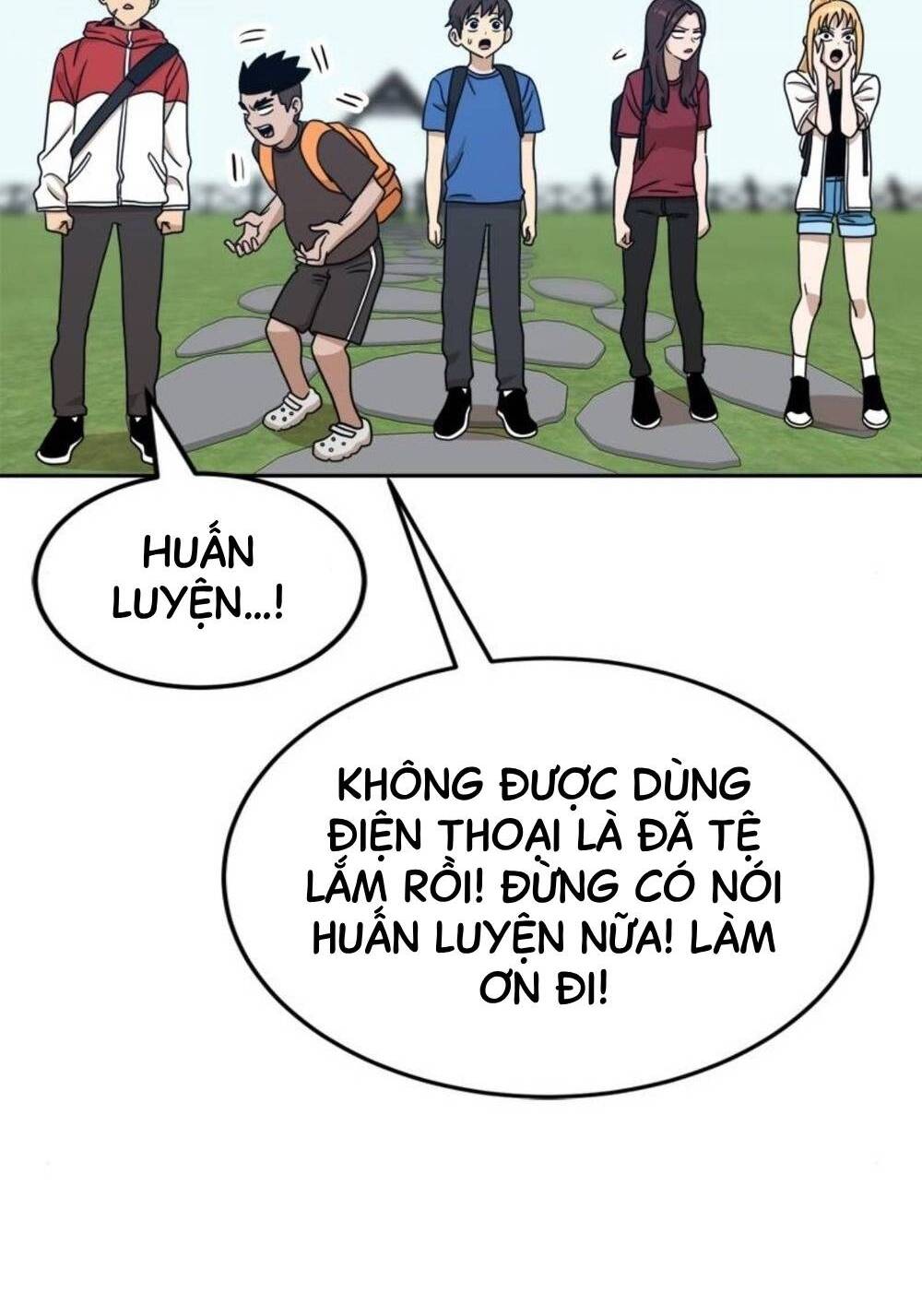 Double Click - Chapter 105 - Page 29