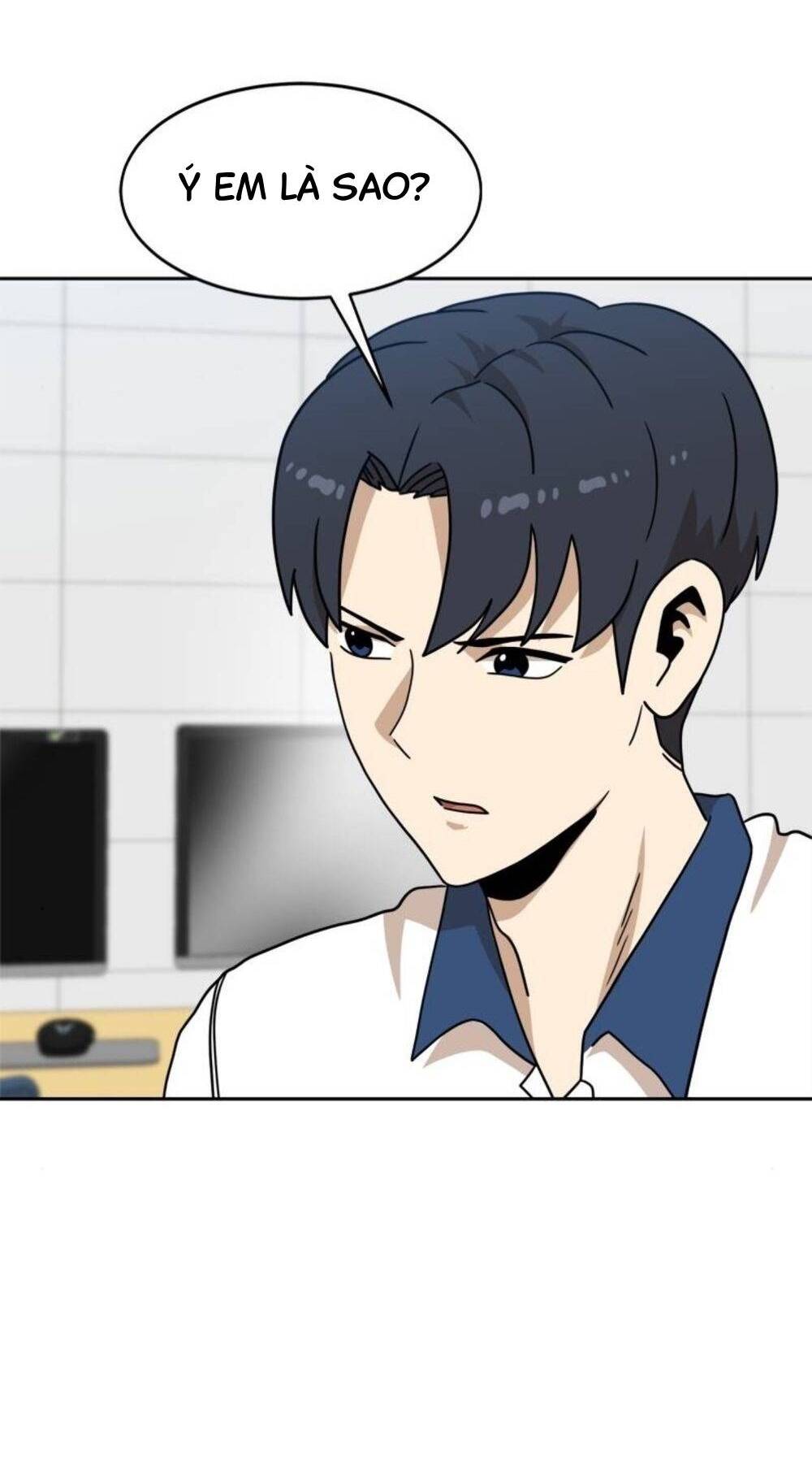 Double Click - Chapter 105 - Page 3