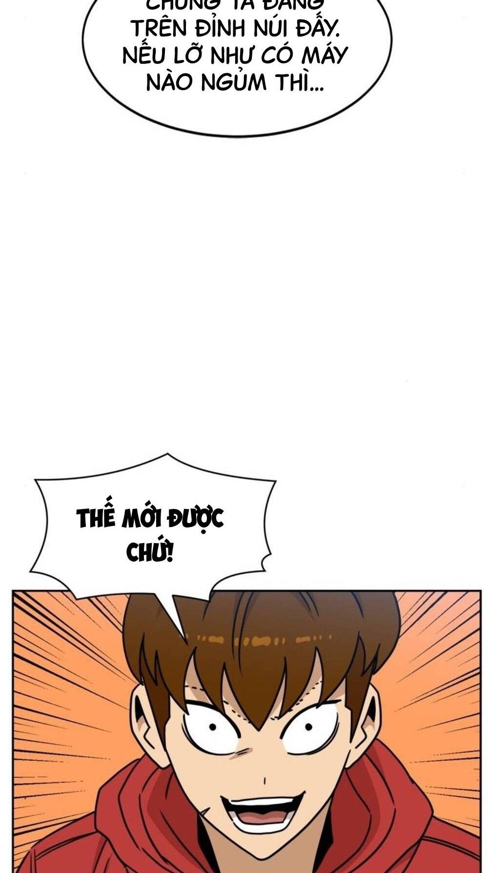 Double Click - Chapter 105 - Page 41