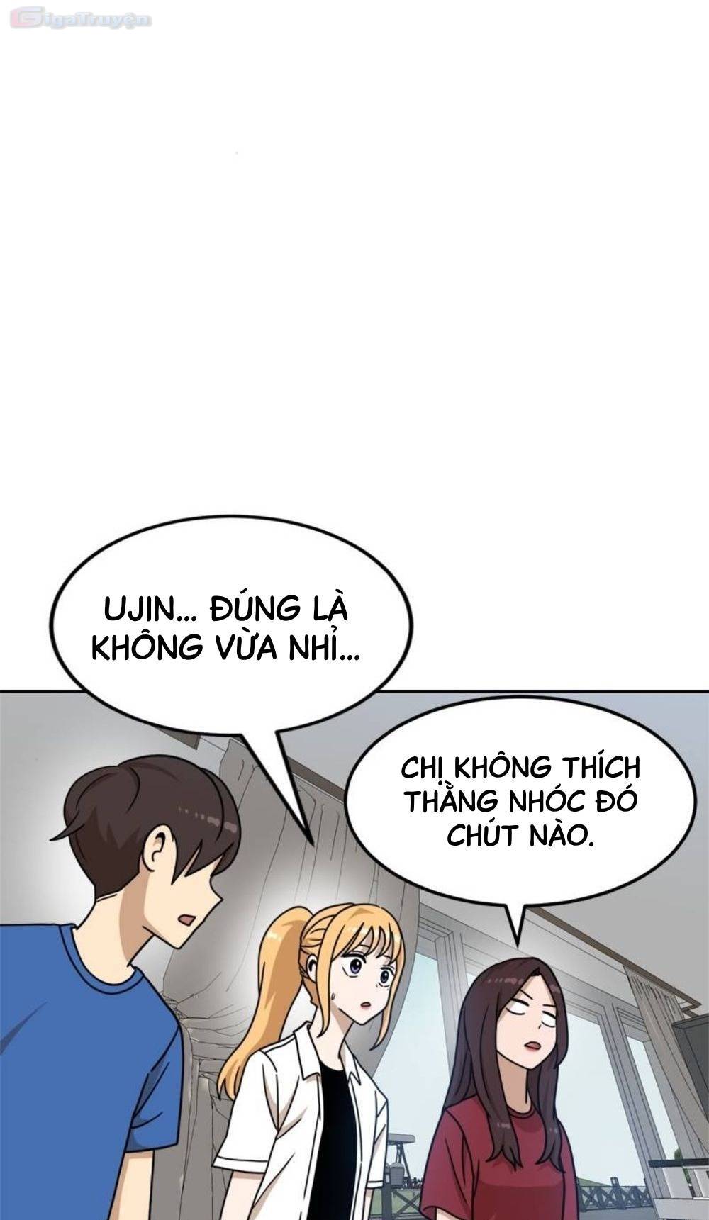 Double Click - Chapter 105 - Page 44