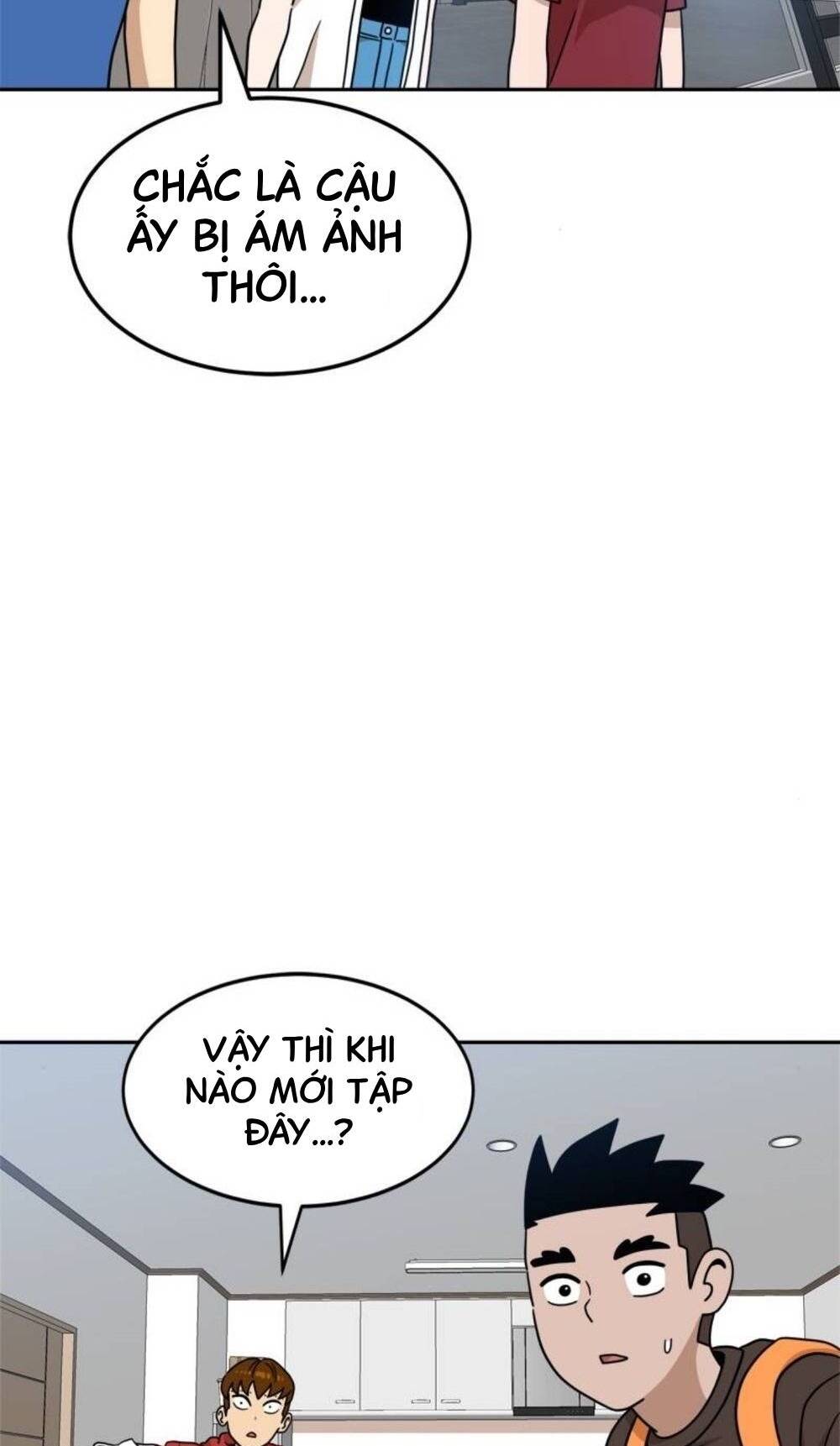 Double Click - Chapter 105 - Page 45