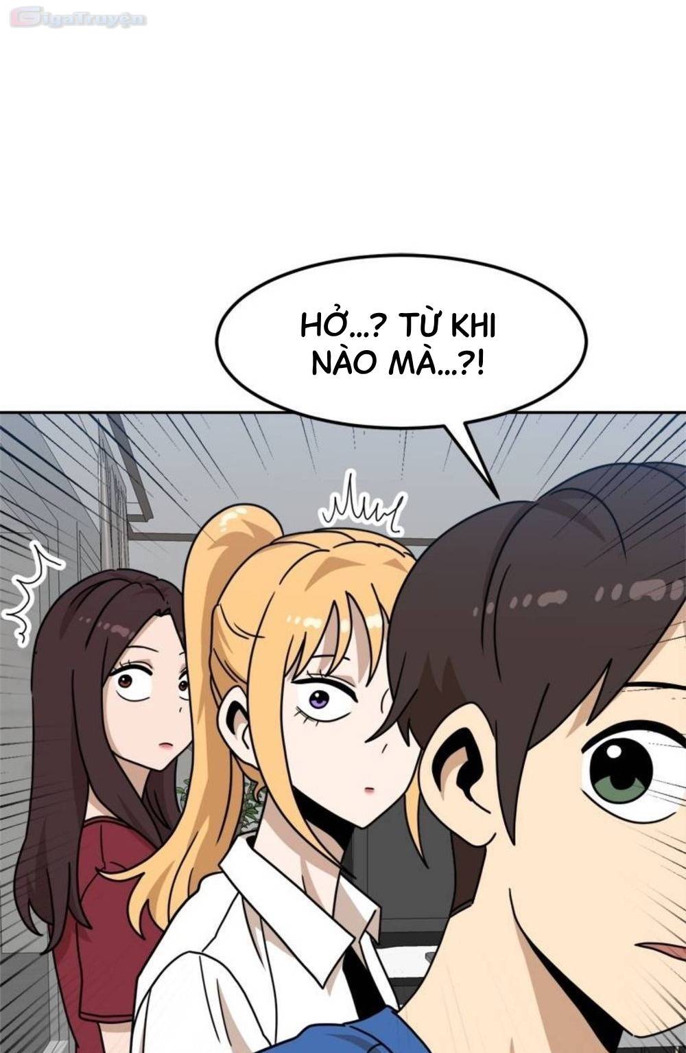 Double Click - Chapter 105 - Page 48