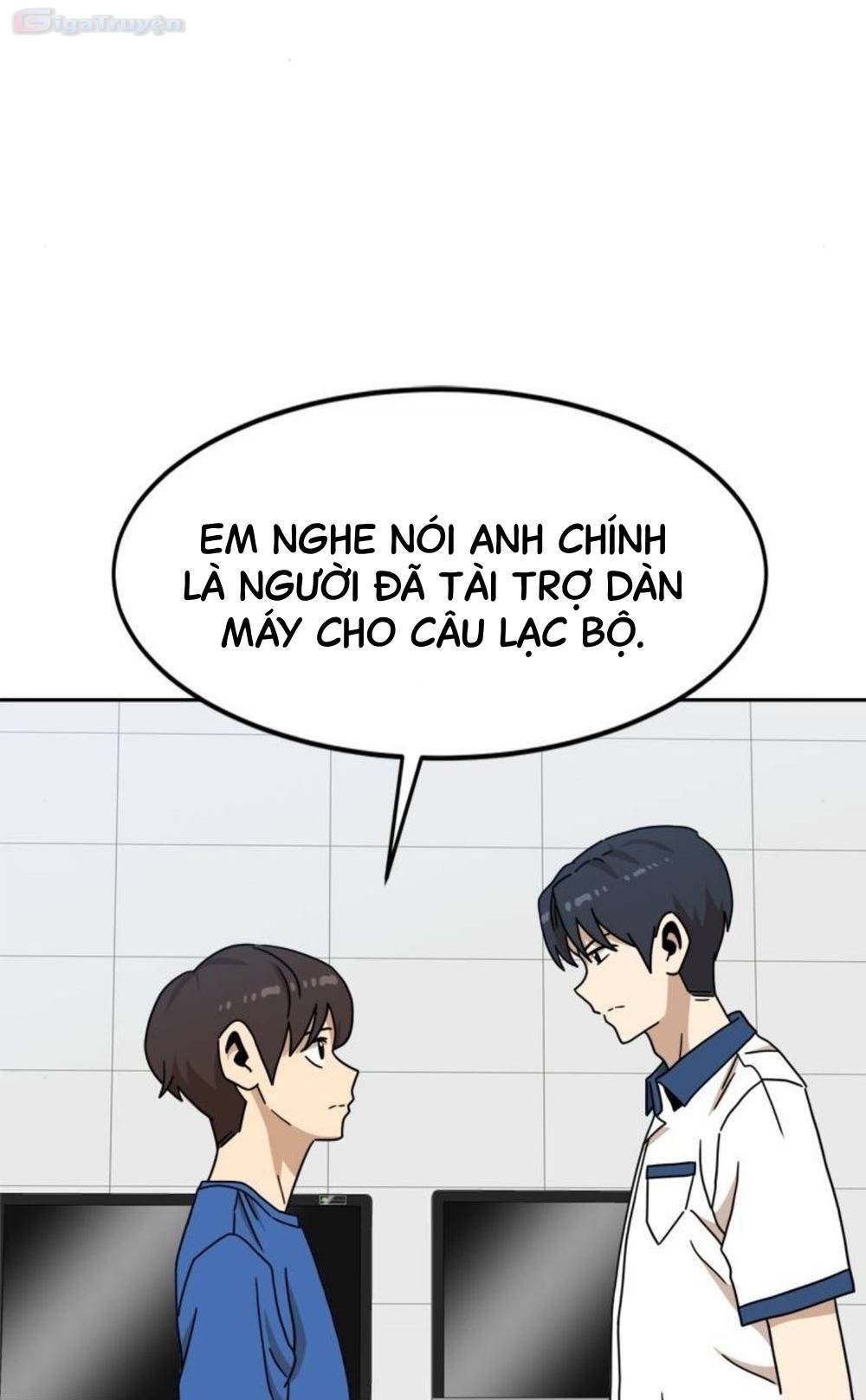 Double Click - Chapter 105 - Page 4