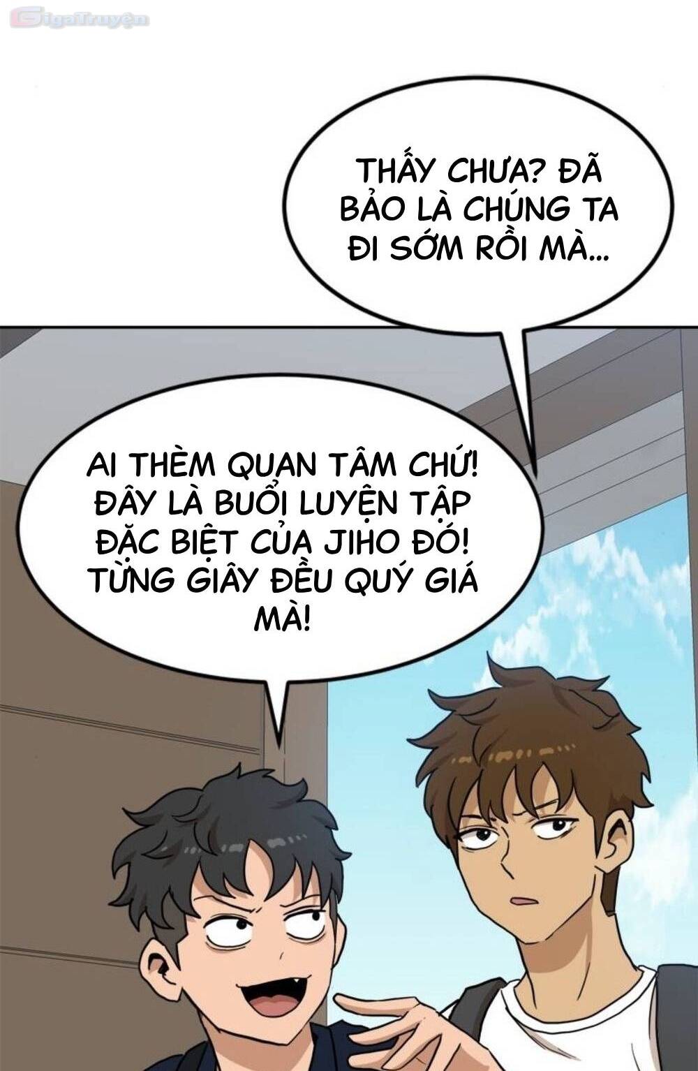 Double Click - Chapter 105 - Page 50