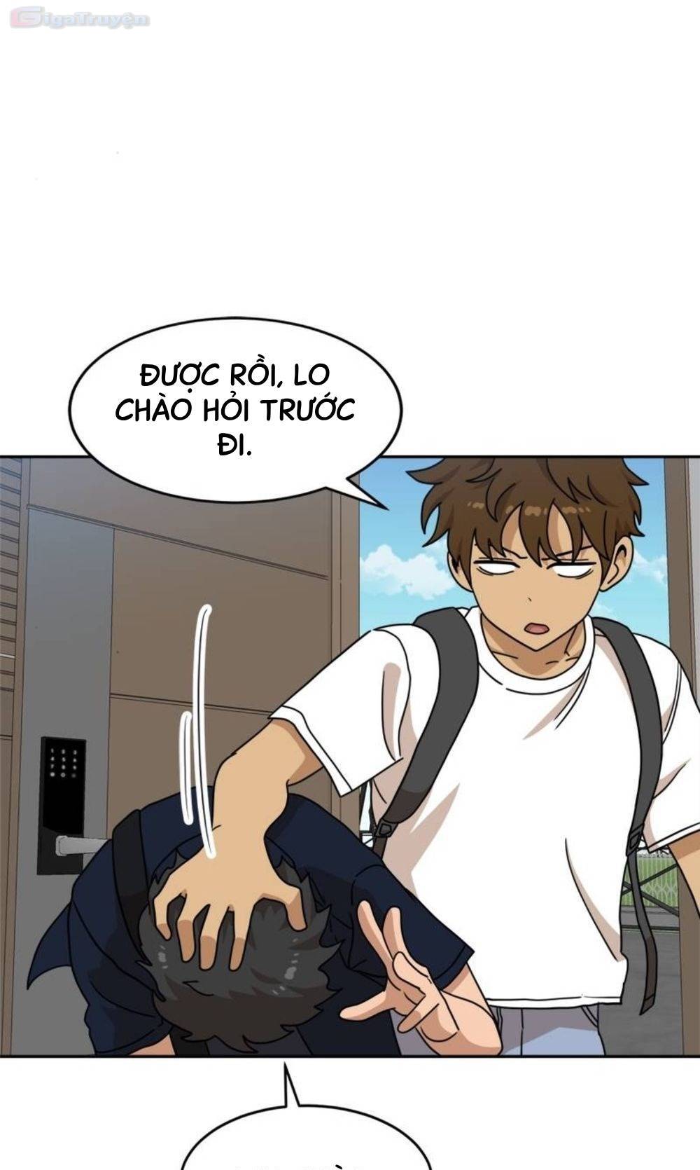 Double Click - Chapter 105 - Page 52