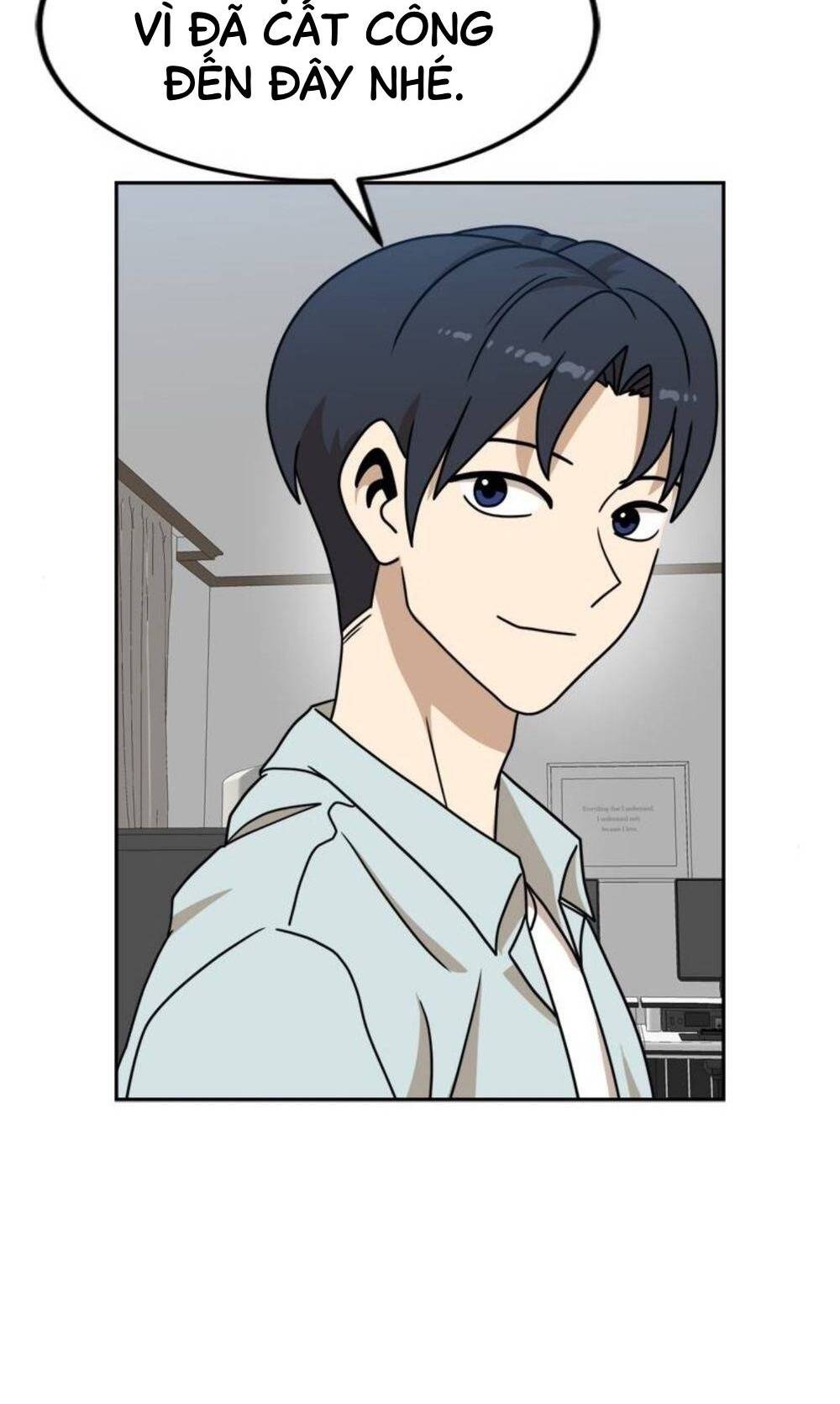 Double Click - Chapter 105 - Page 55