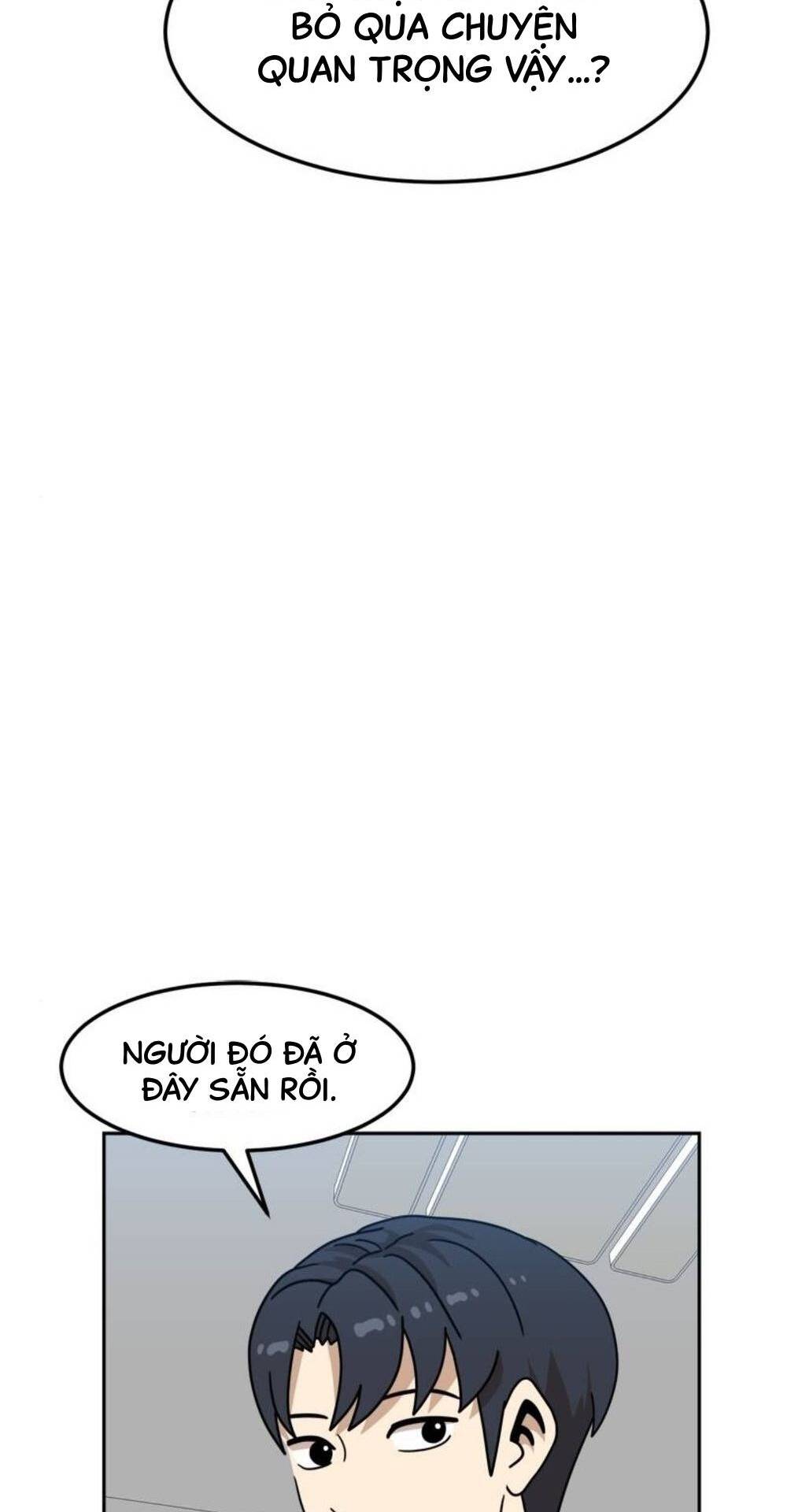 Double Click - Chapter 105 - Page 61