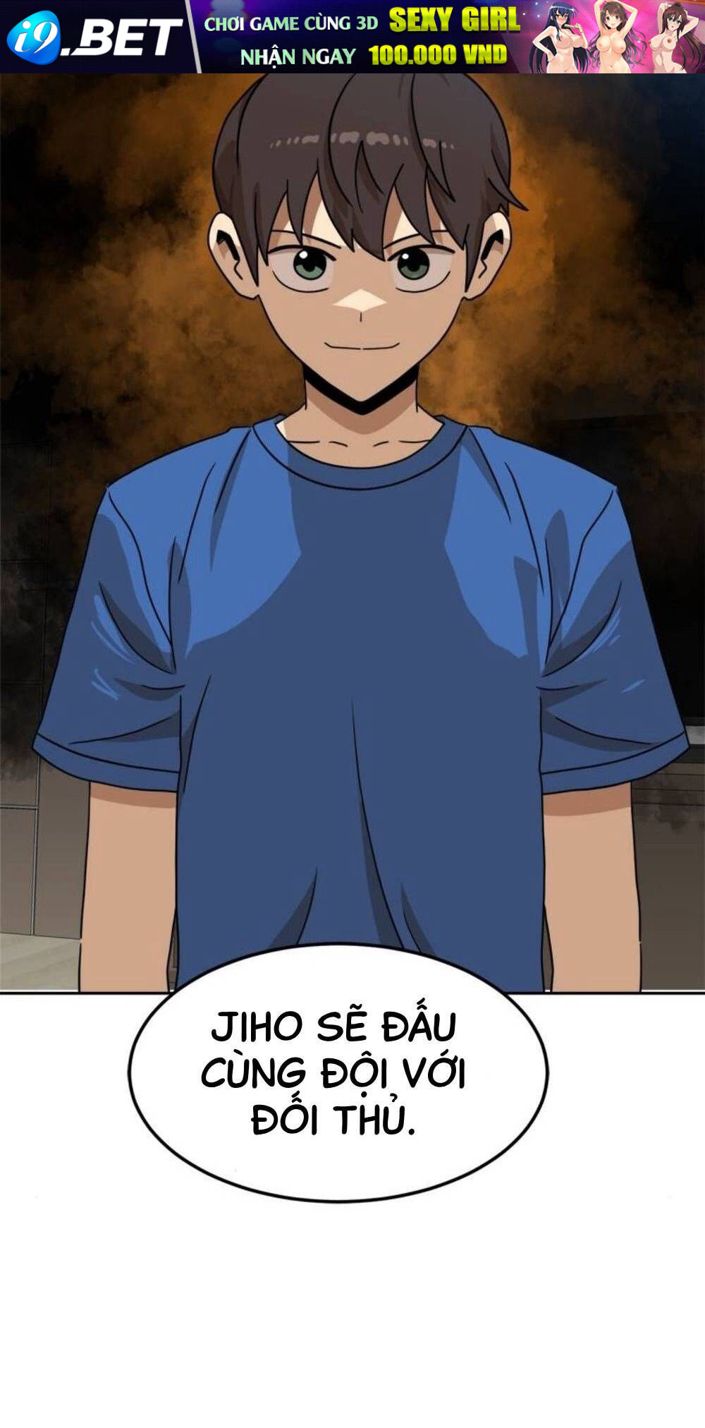 Double Click - Chapter 105 - Page 63