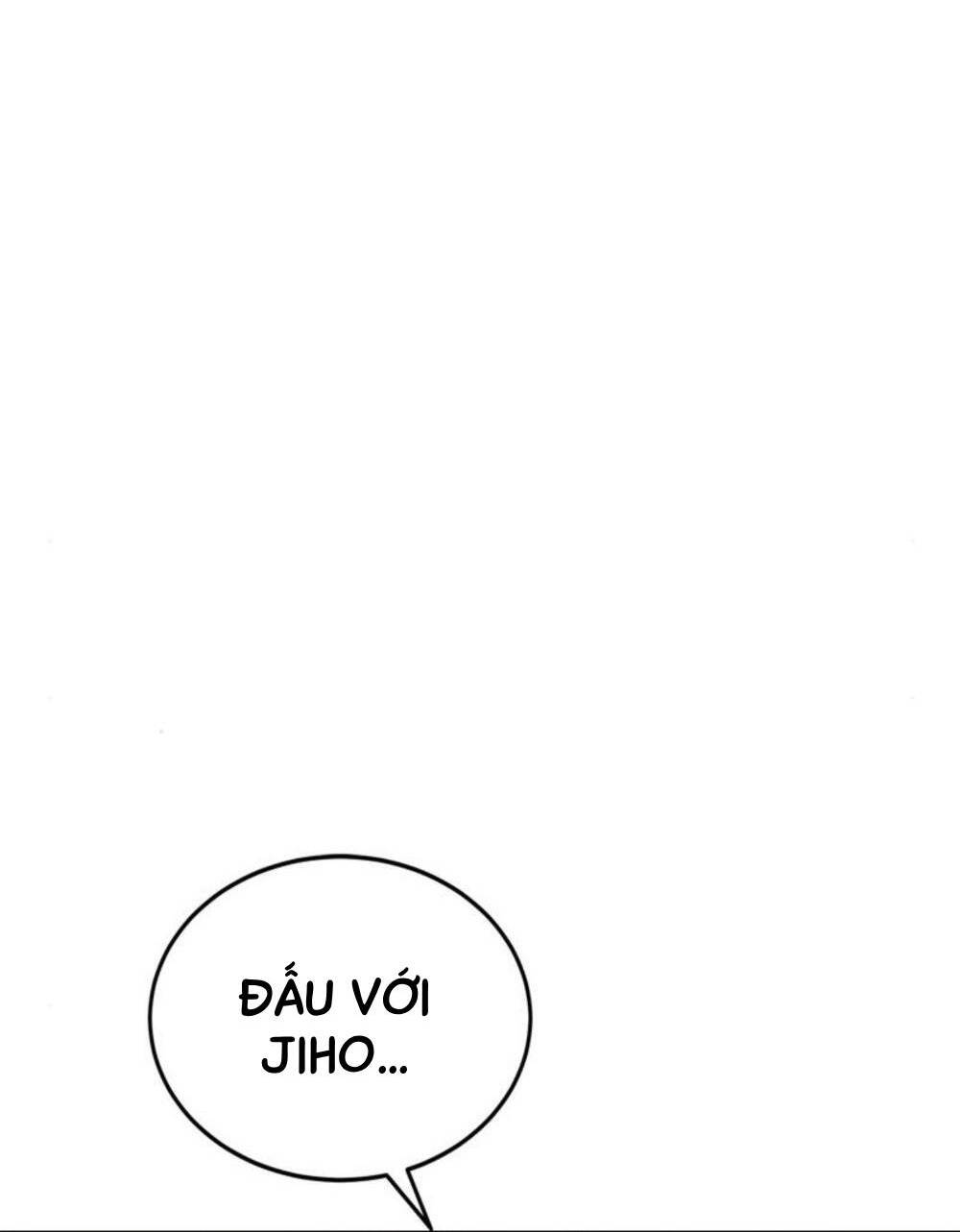 Double Click - Chapter 105 - Page 71