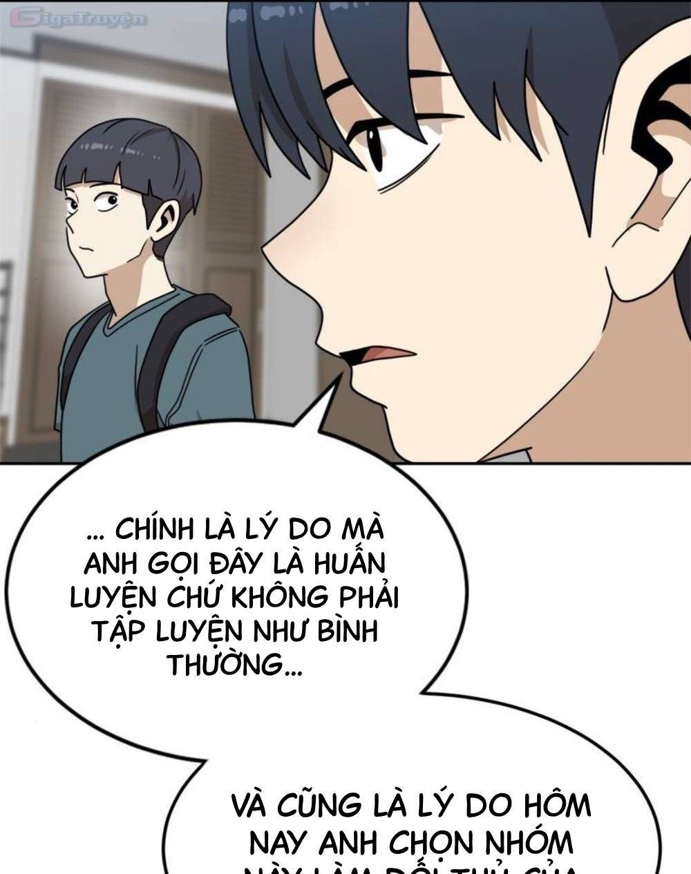 Double Click - Chapter 105 - Page 72