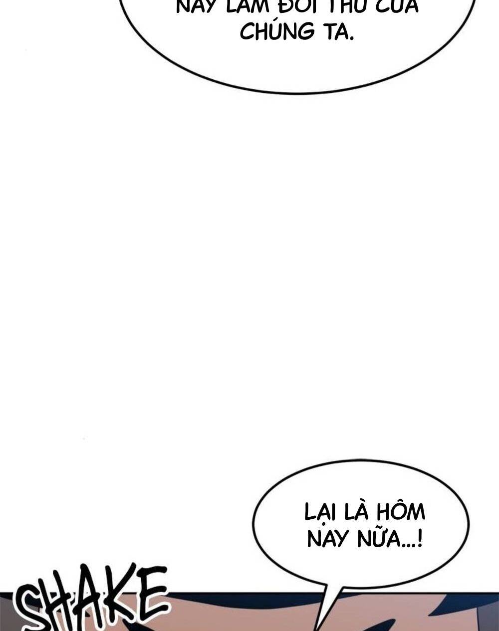 Double Click - Chapter 105 - Page 73