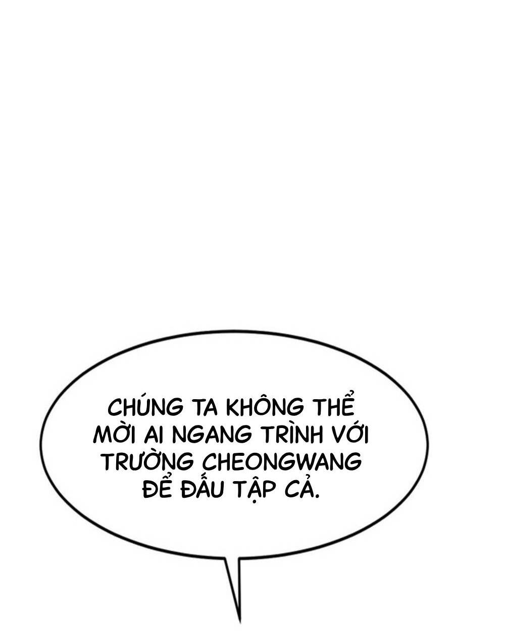 Double Click - Chapter 105 - Page 75