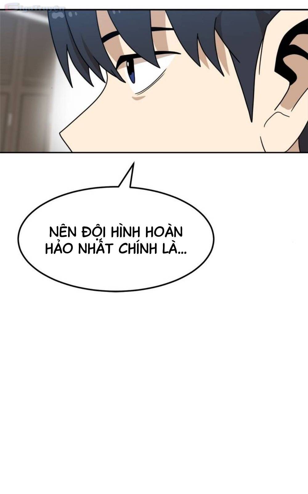 Double Click - Chapter 105 - Page 76