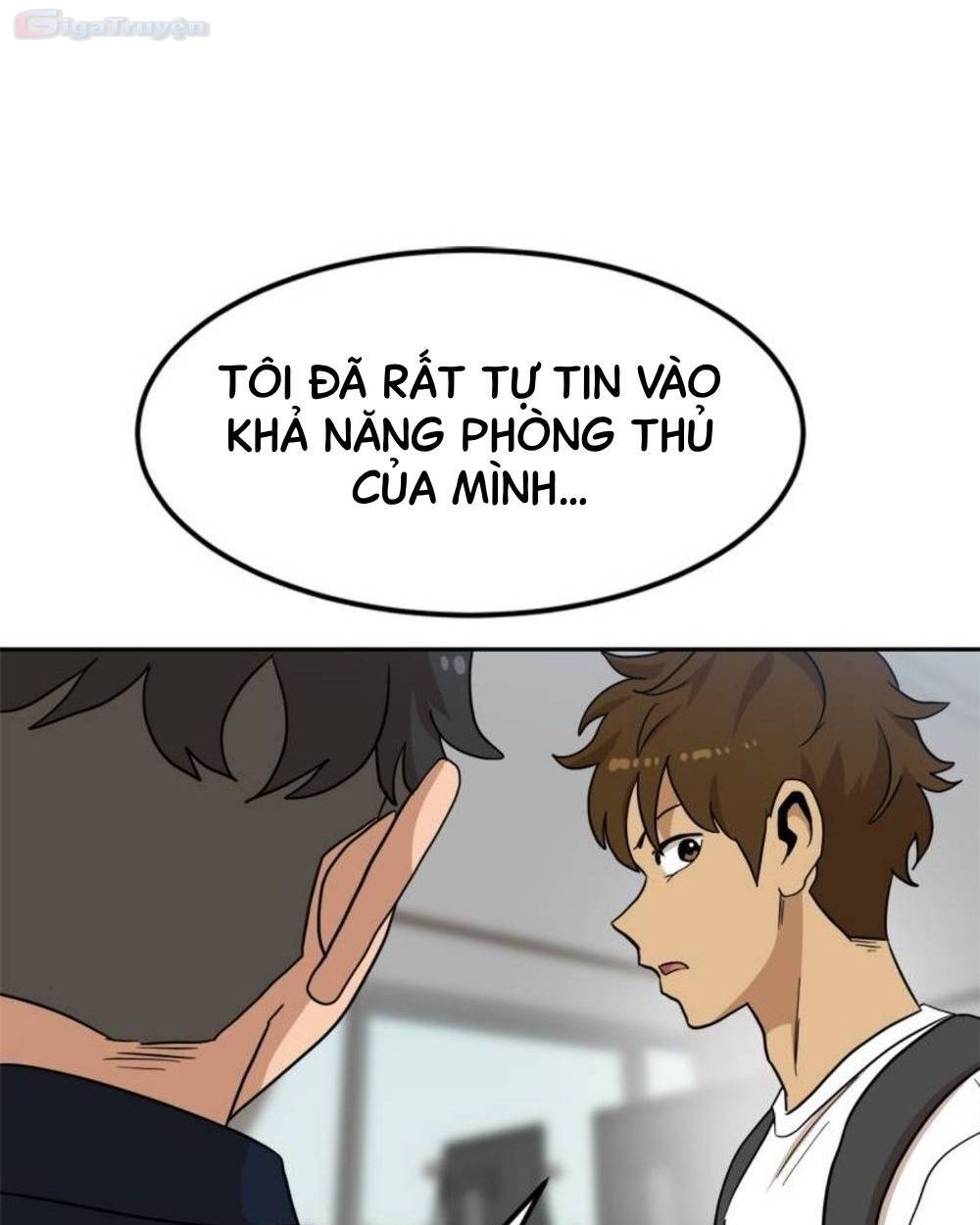 Double Click - Chapter 105 - Page 94