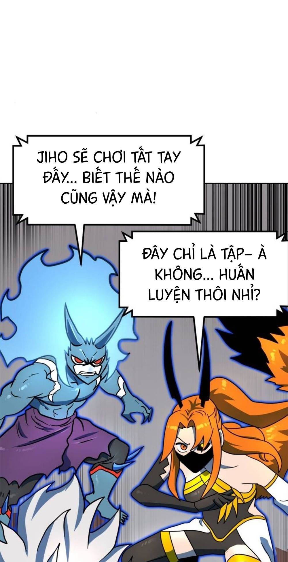 Double Click - Chapter 106 - Page 14