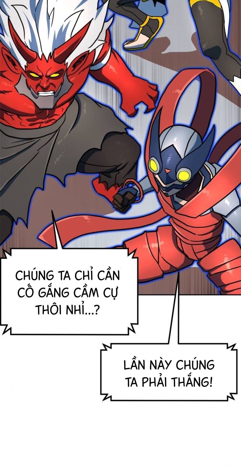 Double Click - Chapter 106 - Page 15