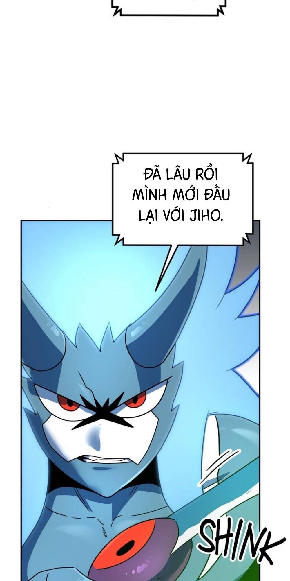 Double Click - Chapter 106 - Page 17