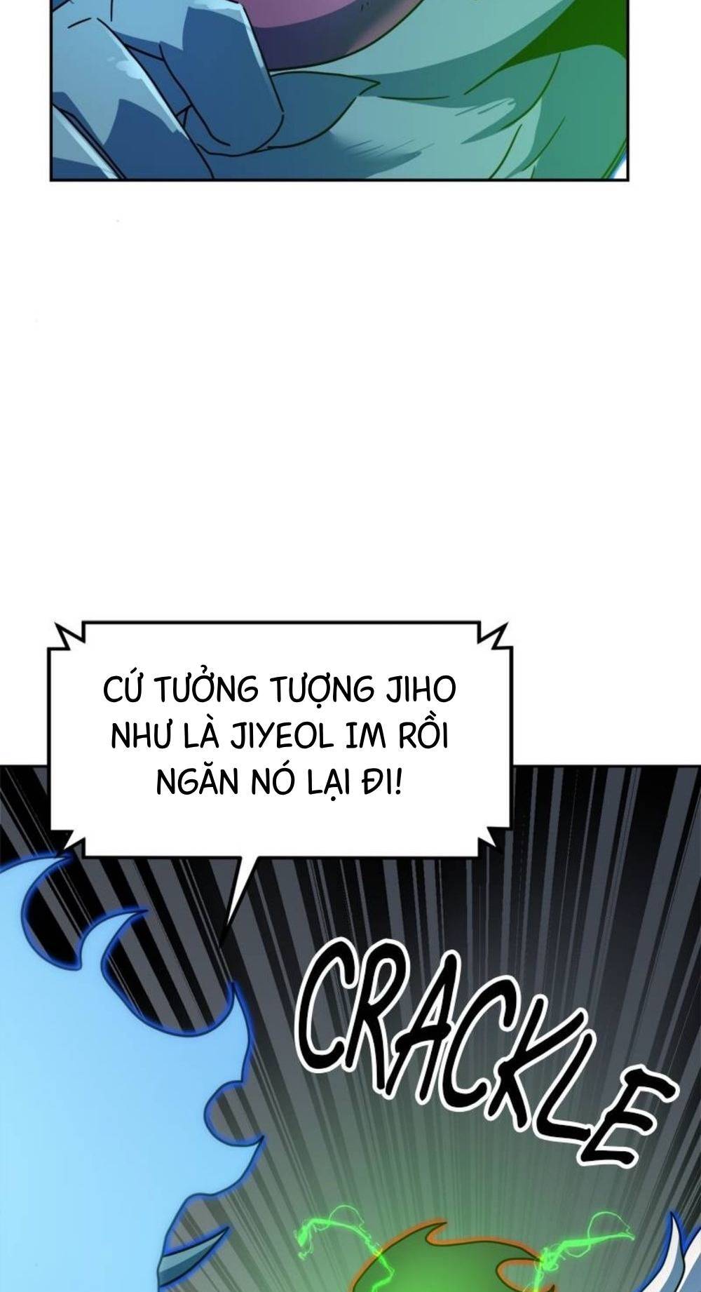 Double Click - Chapter 106 - Page 18