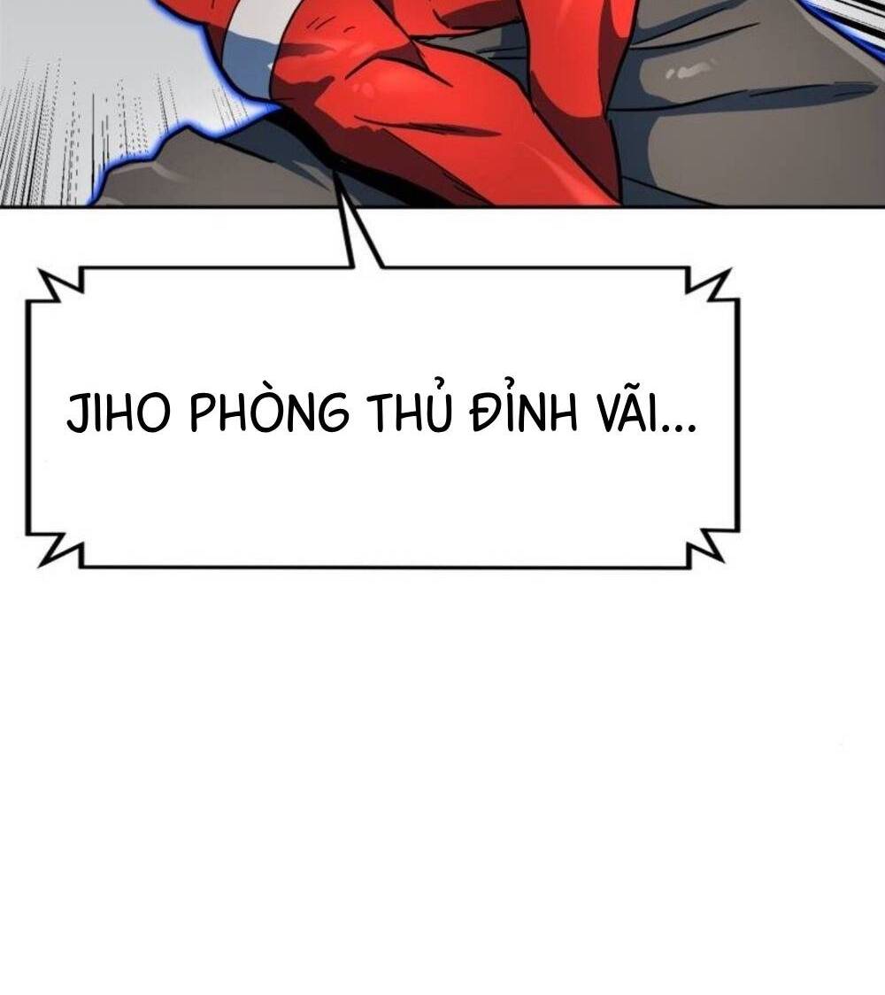 Double Click - Chapter 106 - Page 26