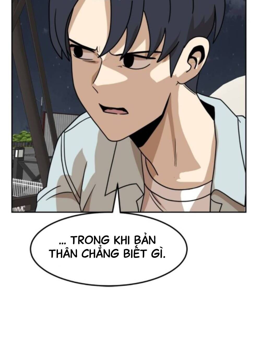 Double Click - Chapter 106 - Page 3