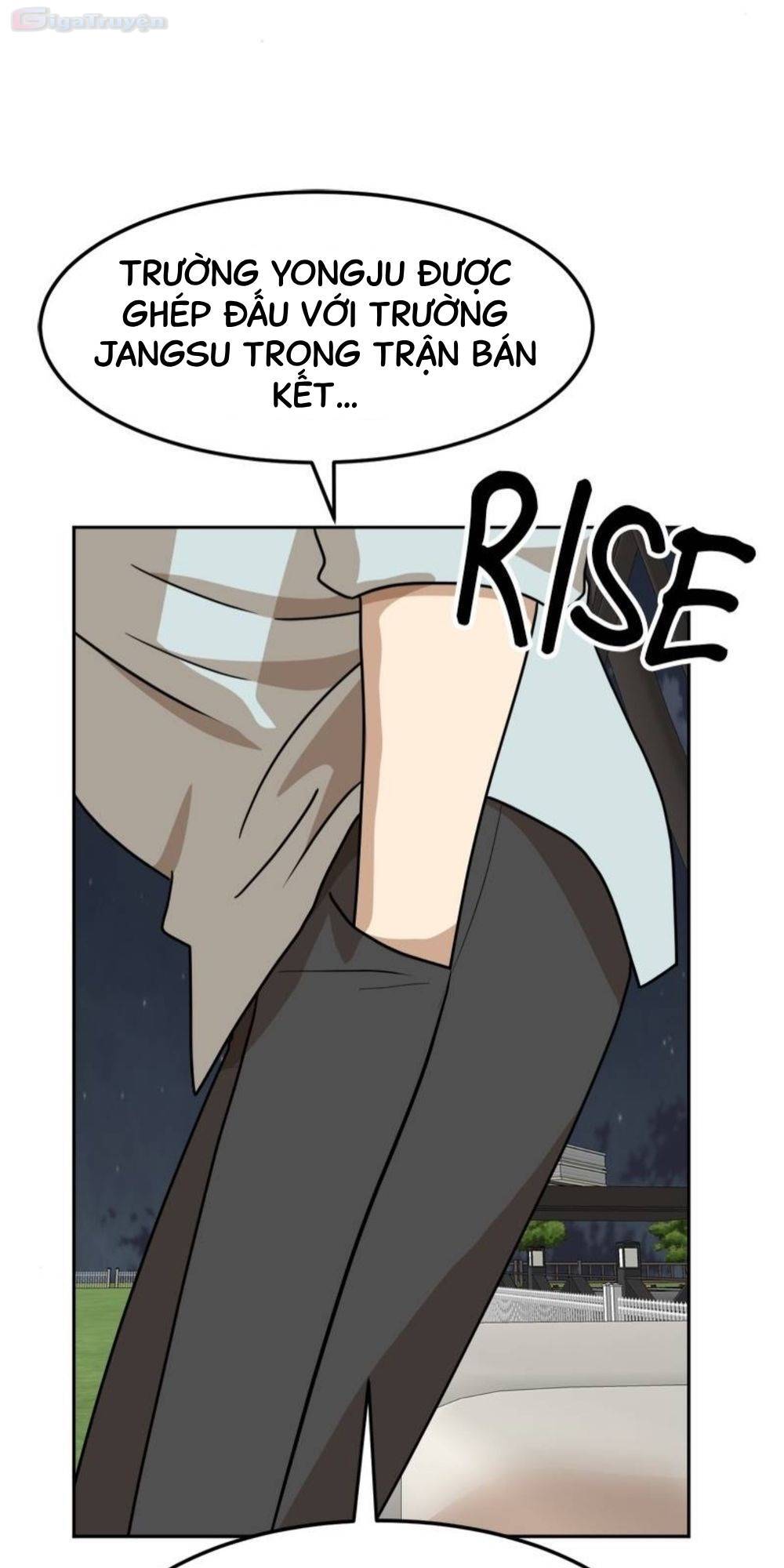 Double Click - Chapter 106 - Page 4