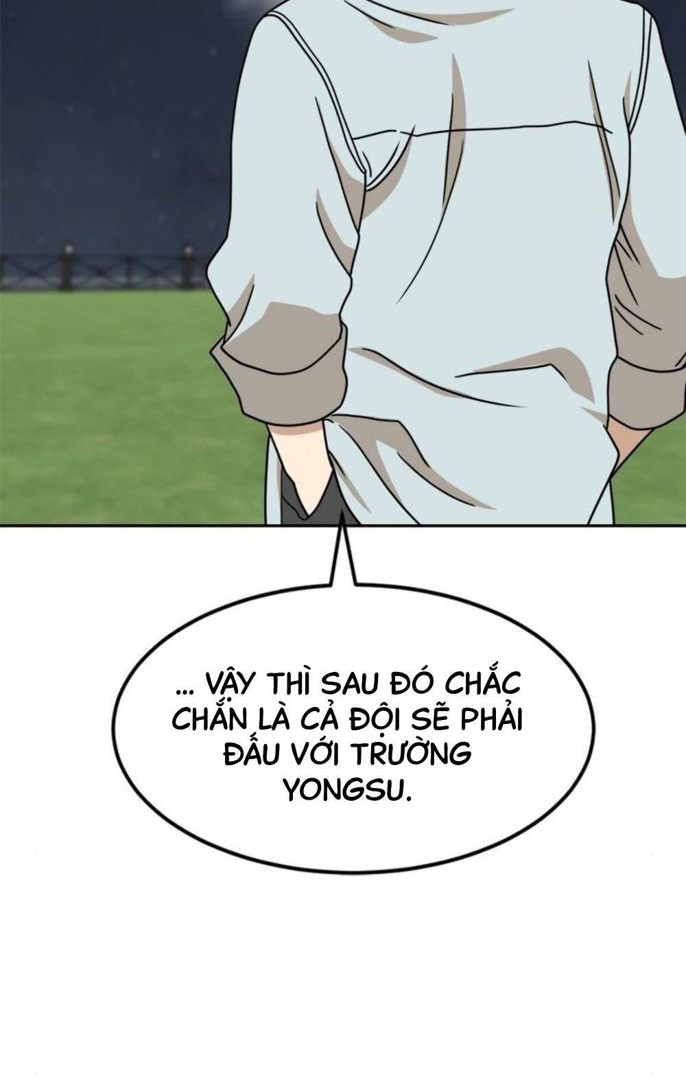 Double Click - Chapter 106 - Page 6