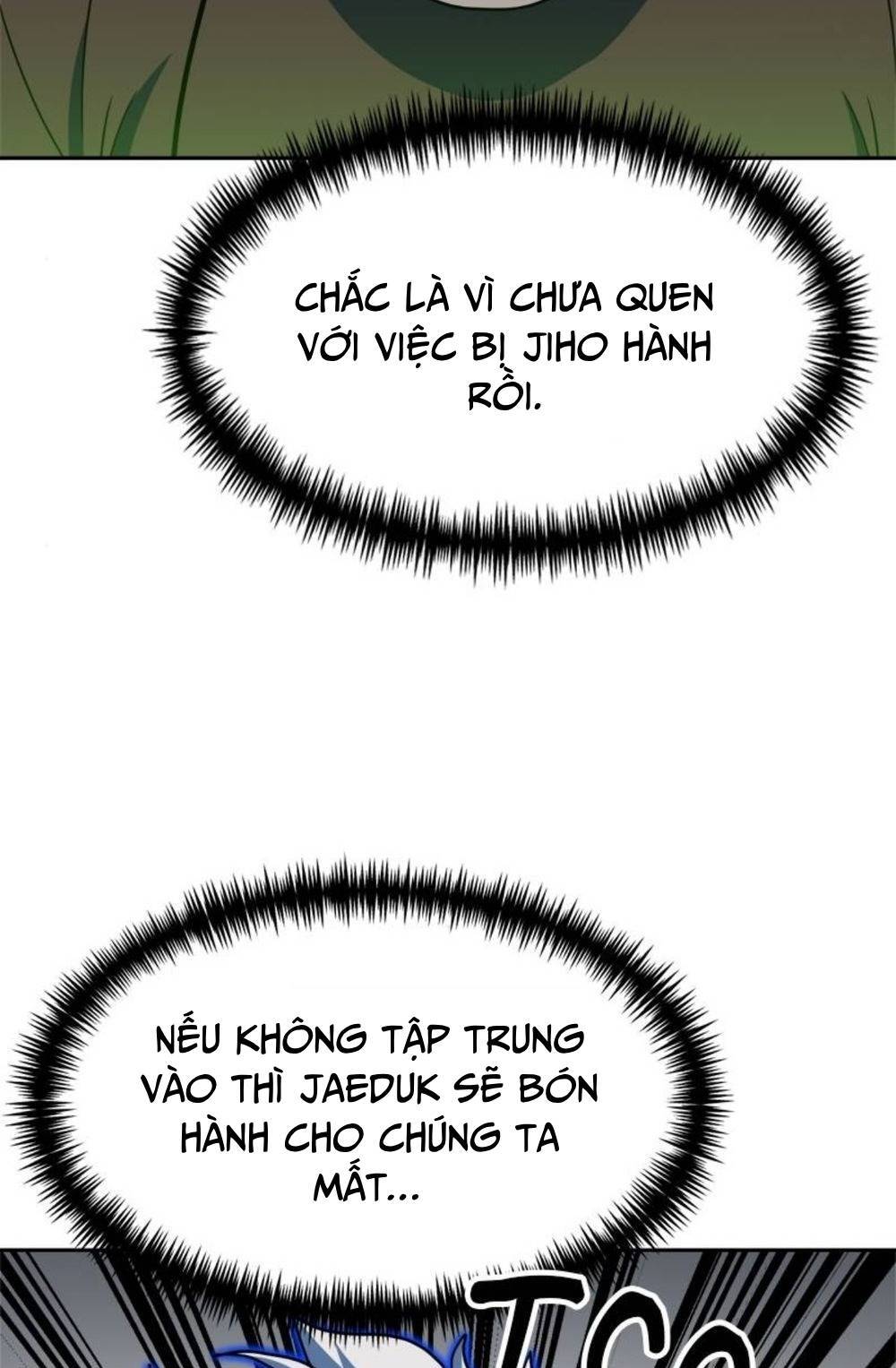 Double Click - Chapter 106 - Page 69