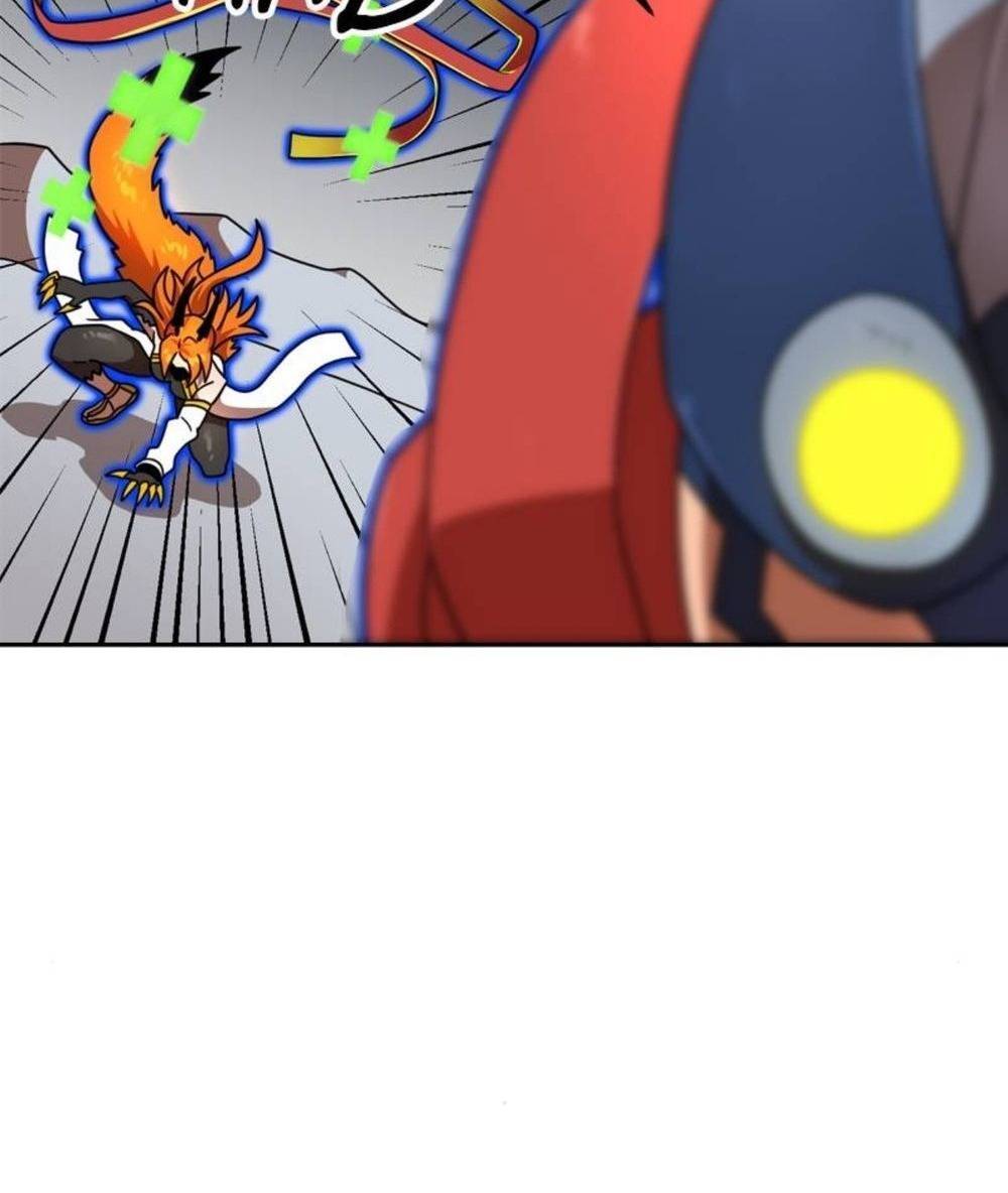 Double Click - Chapter 106 - Page 81