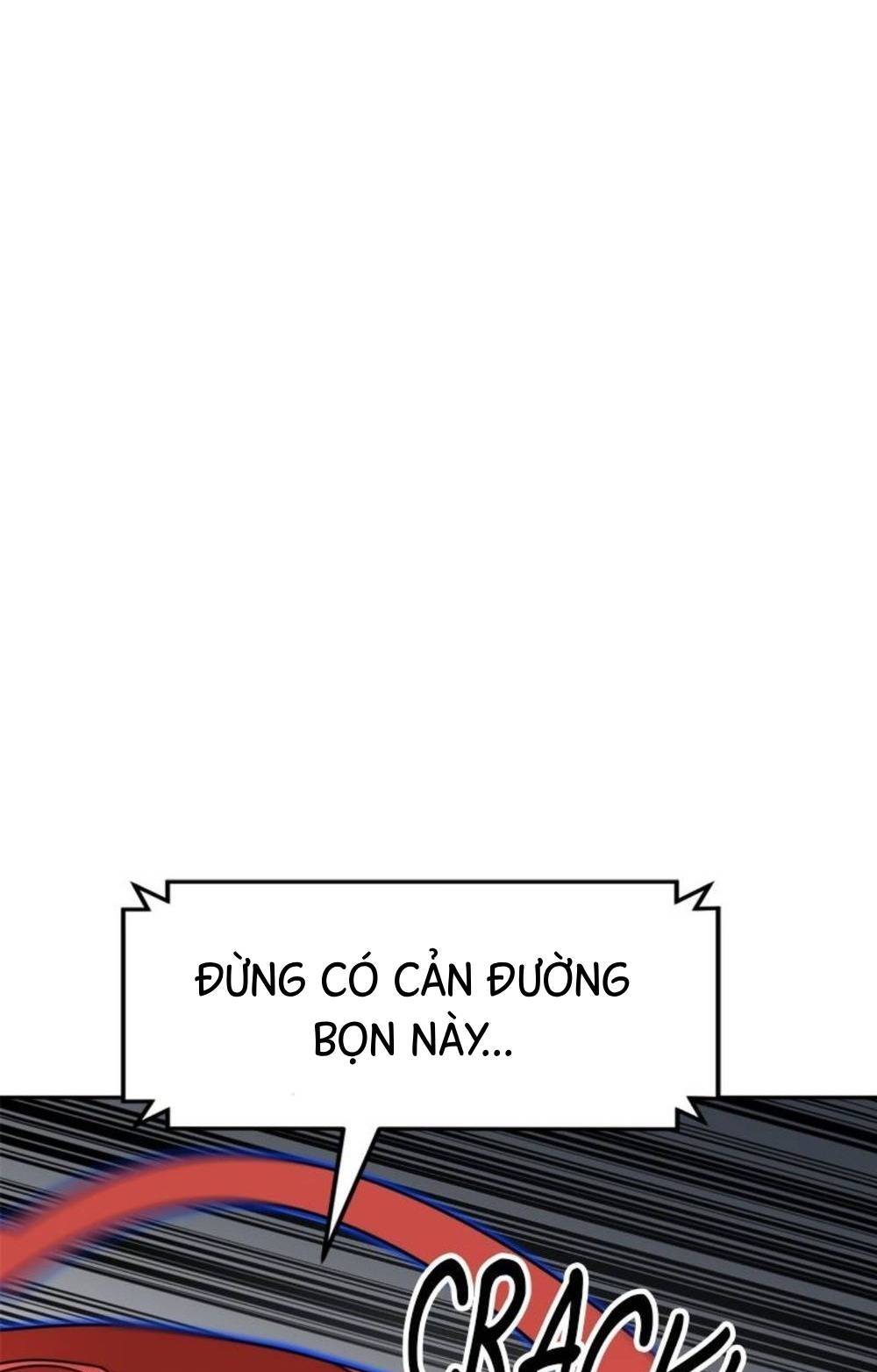 Double Click - Chapter 106 - Page 84