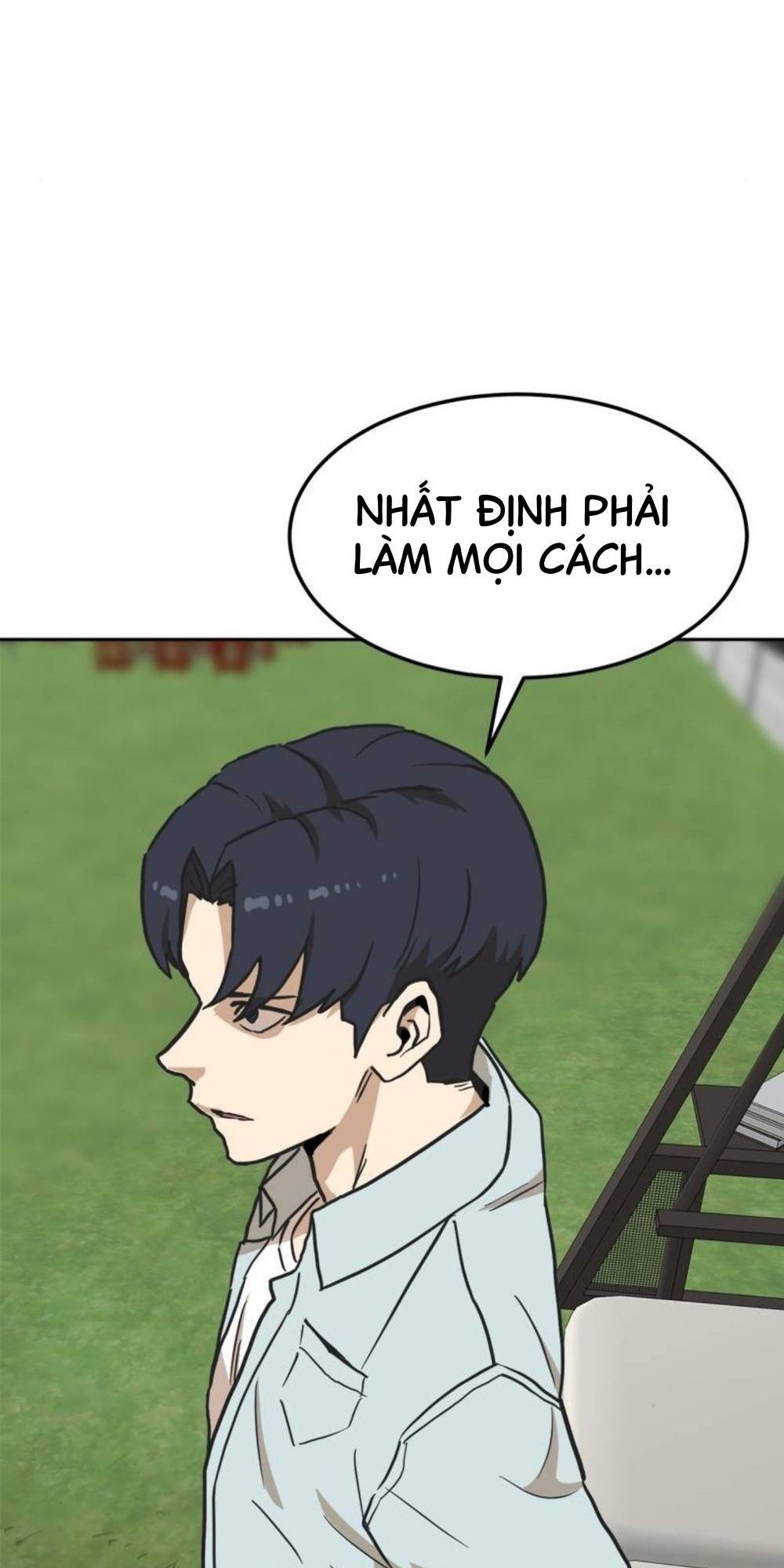 Double Click - Chapter 106 - Page 8