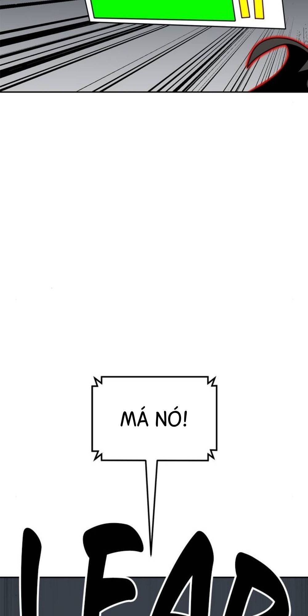 Double Click - Chapter 106 - Page 91