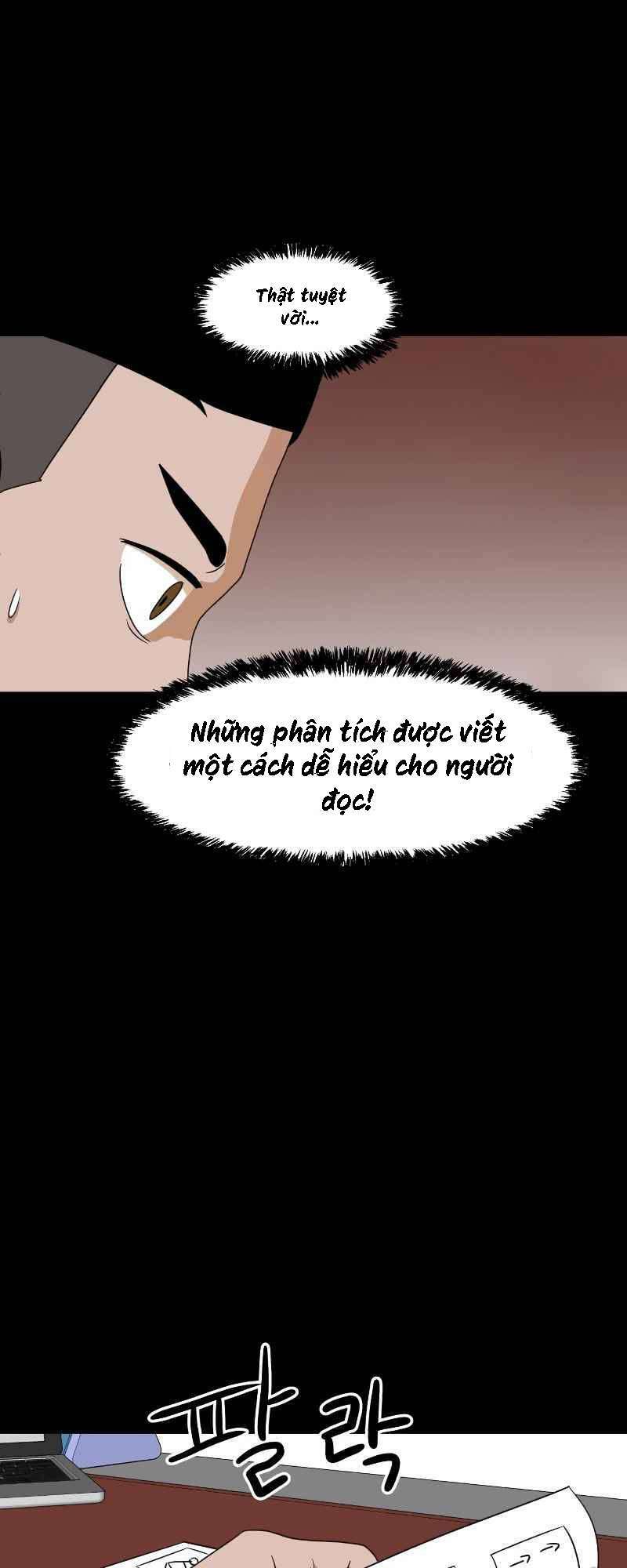 Double Click - Chapter 11 - Page 12