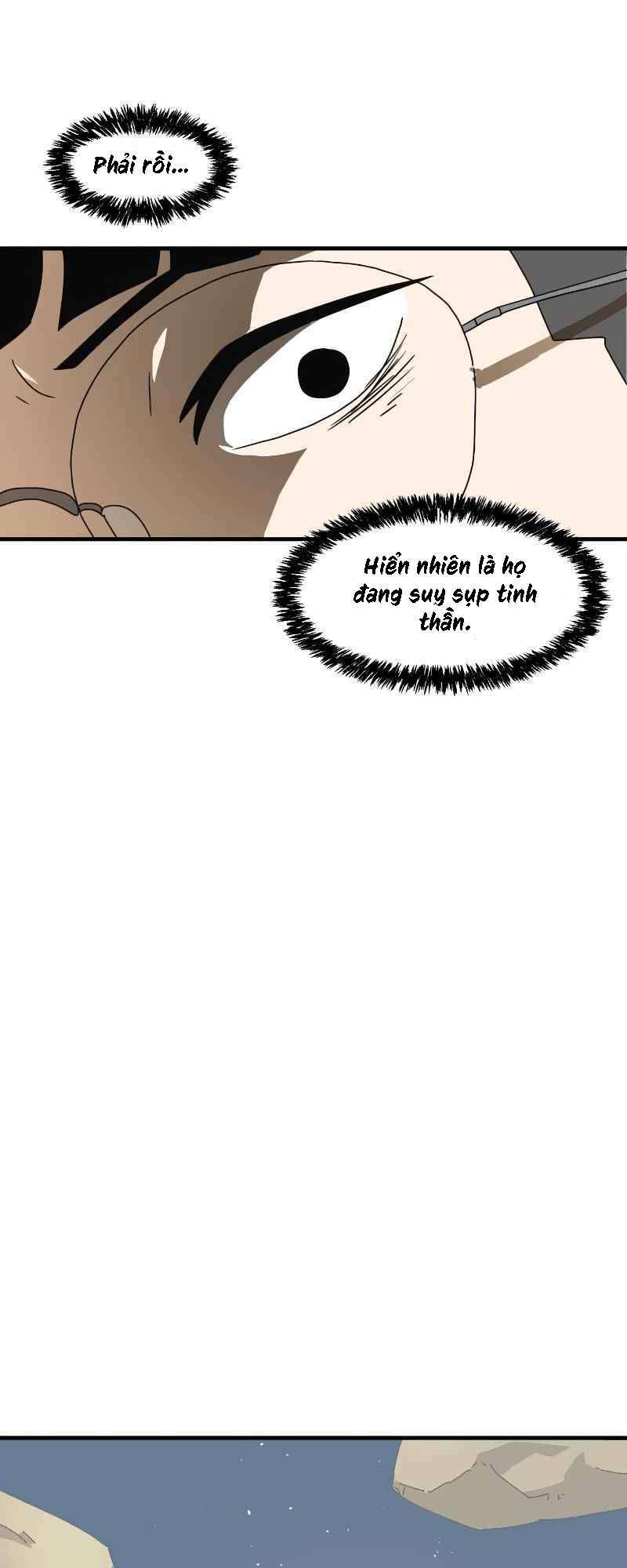 Double Click - Chapter 11 - Page 18