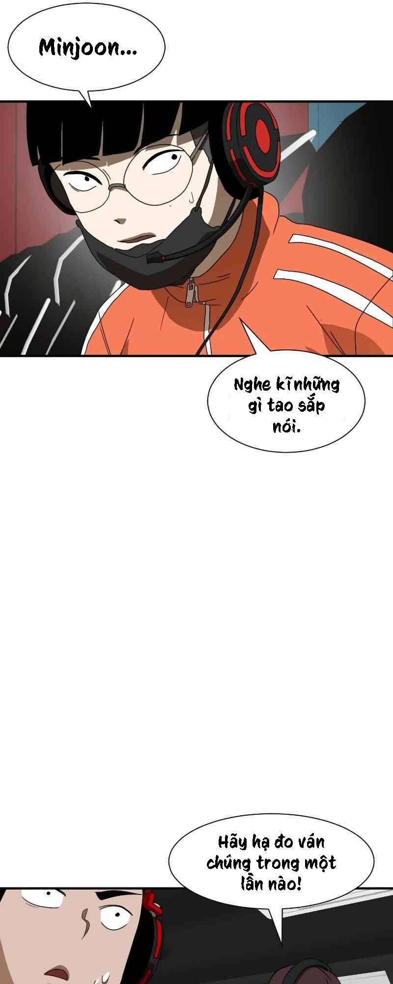 Double Click - Chapter 11 - Page 26