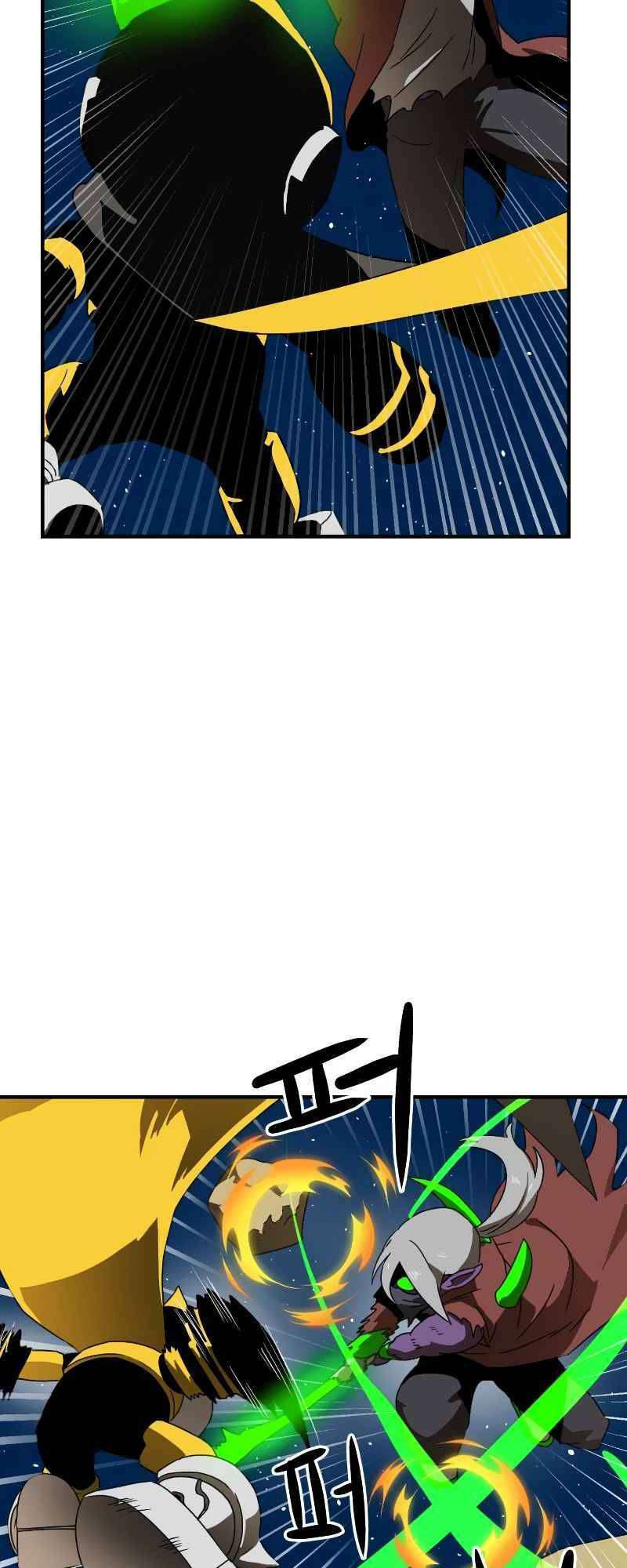 Double Click - Chapter 11 - Page 44