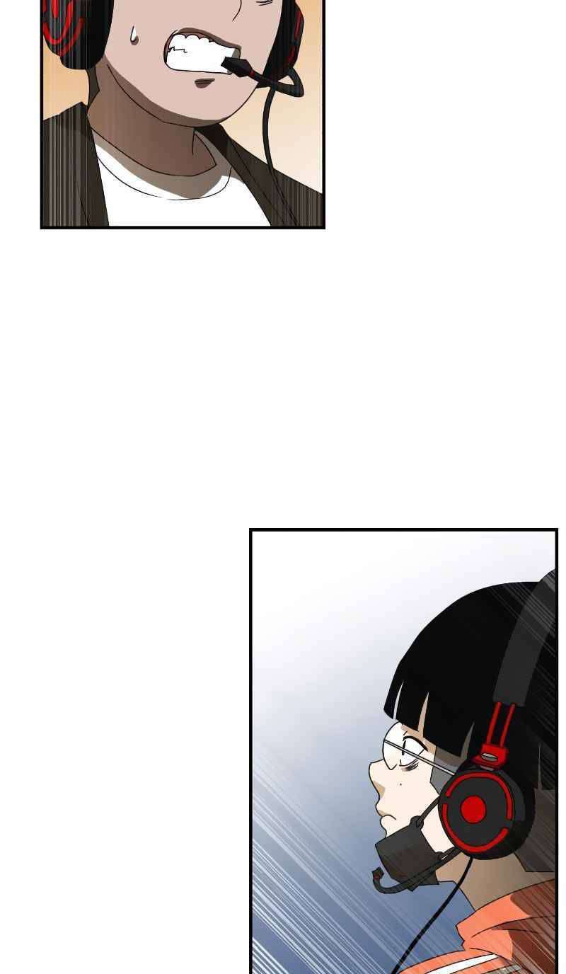 Double Click - Chapter 11 - Page 48