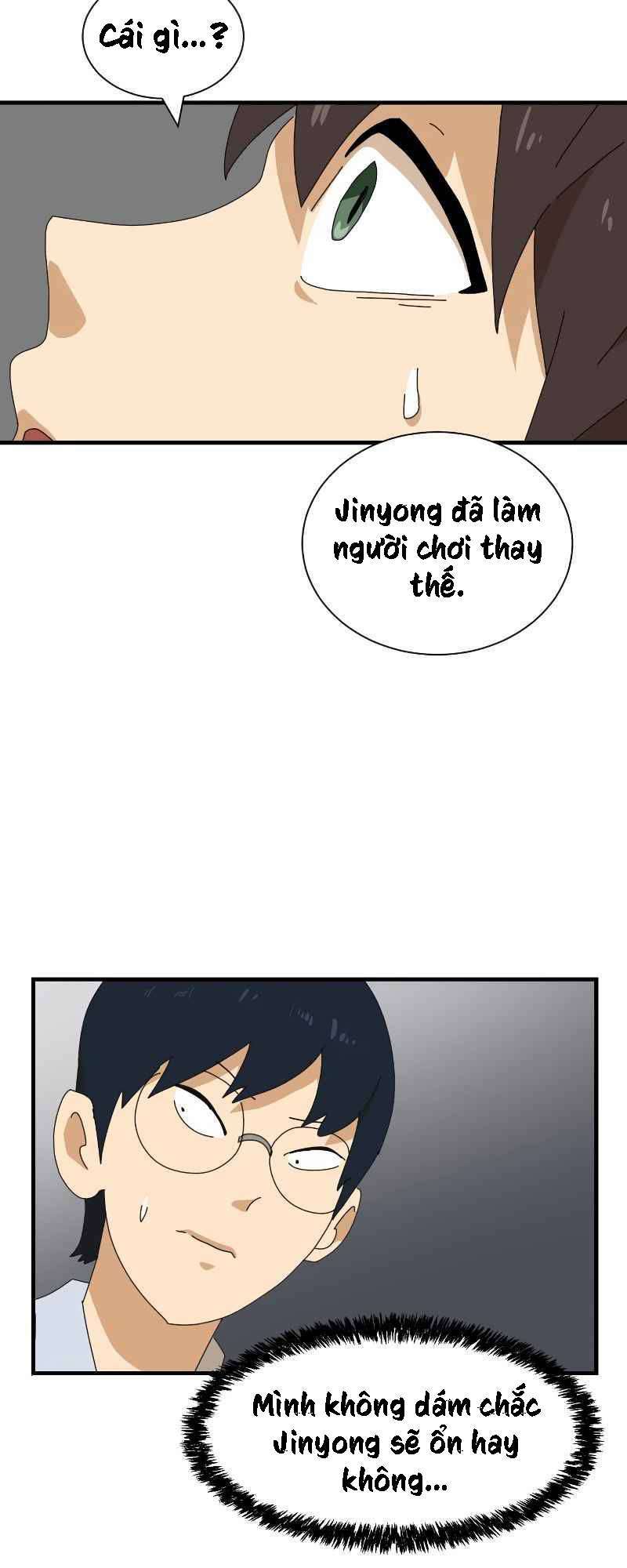 Double Click - Chapter 11 - Page 4