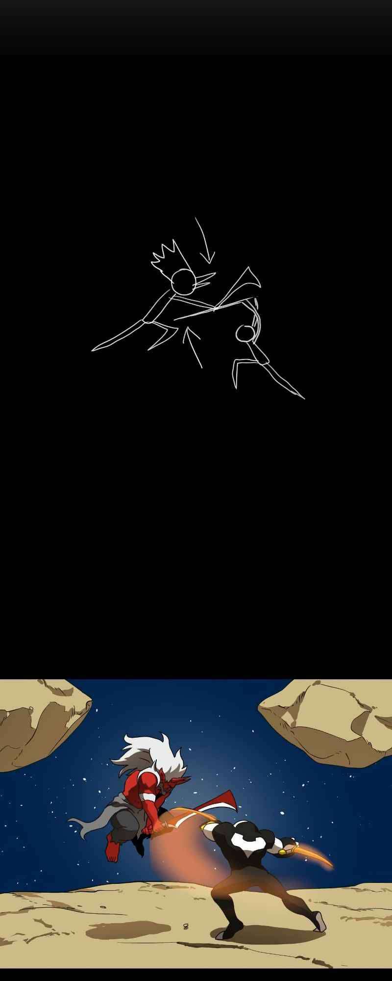 Double Click - Chapter 11 - Page 51