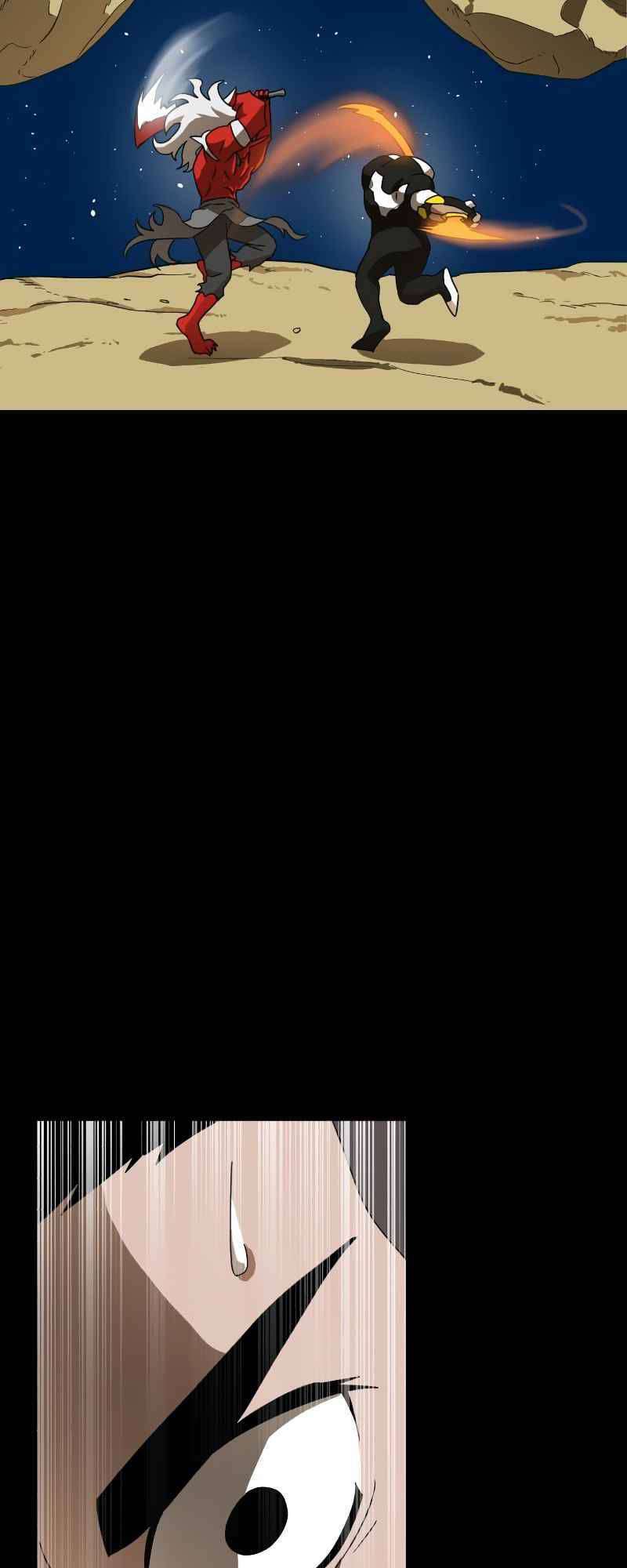 Double Click - Chapter 11 - Page 53