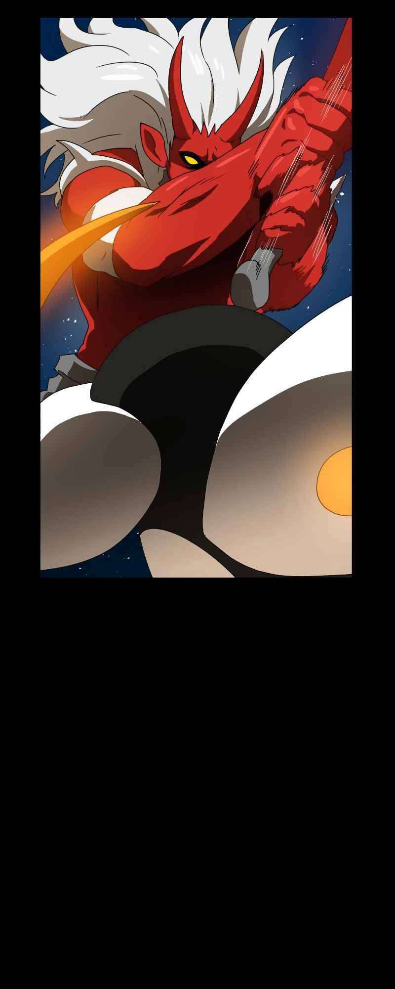 Double Click - Chapter 11 - Page 57