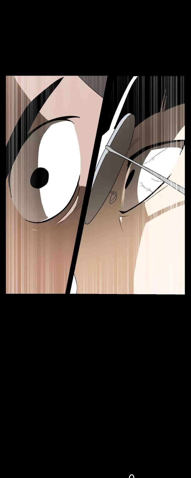 Double Click - Chapter 11 - Page 58