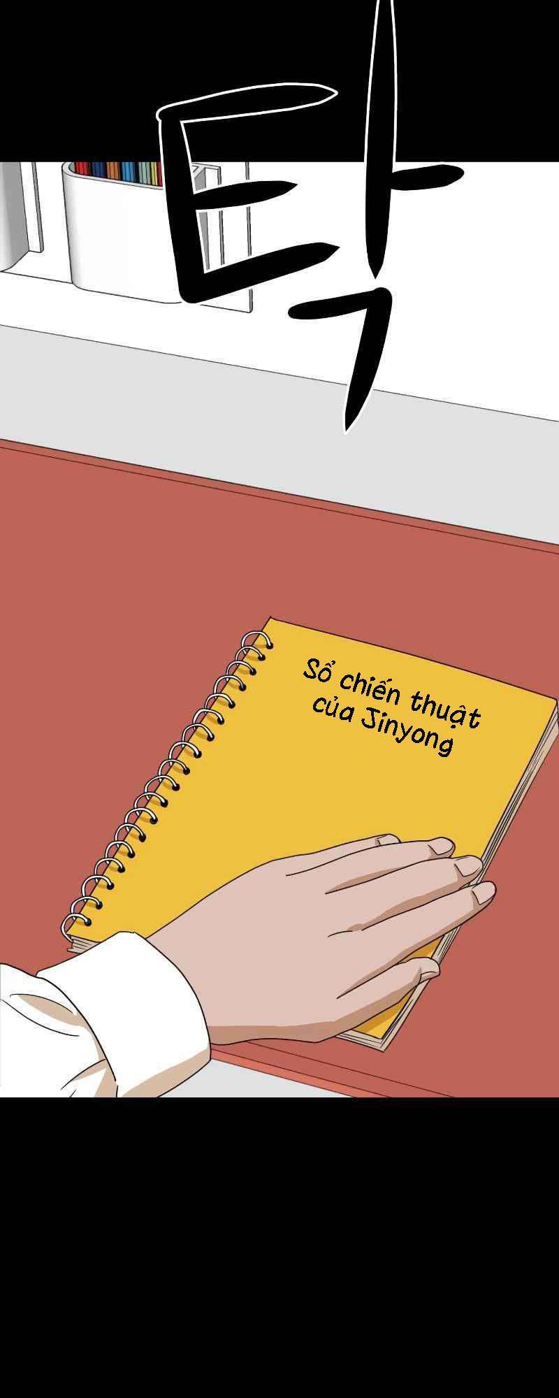 Double Click - Chapter 11 - Page 59