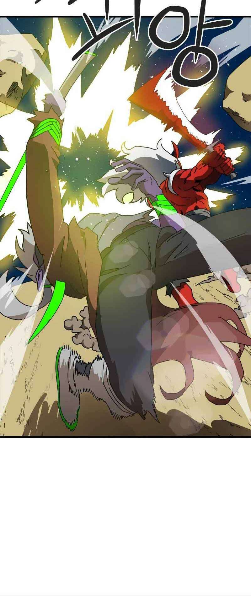 Double Click - Chapter 11 - Page 7