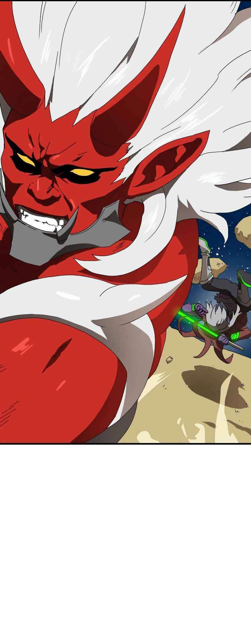 Double Click - Chapter 11 - Page 8