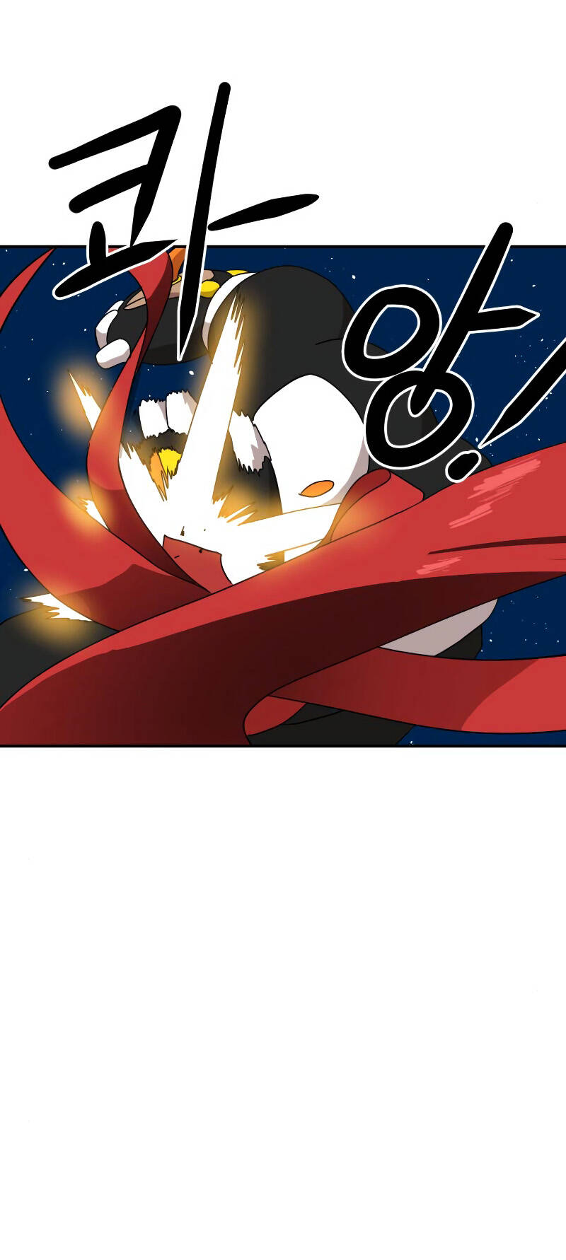 Double Click - Chapter 12 - Page 15