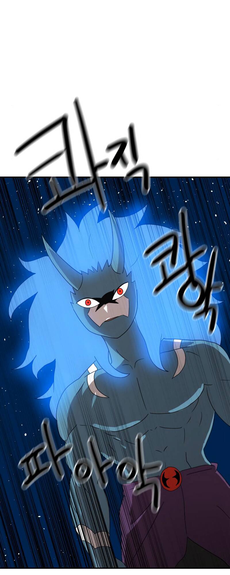 Double Click - Chapter 12 - Page 19