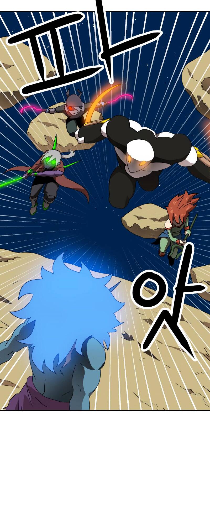 Double Click - Chapter 12 - Page 33