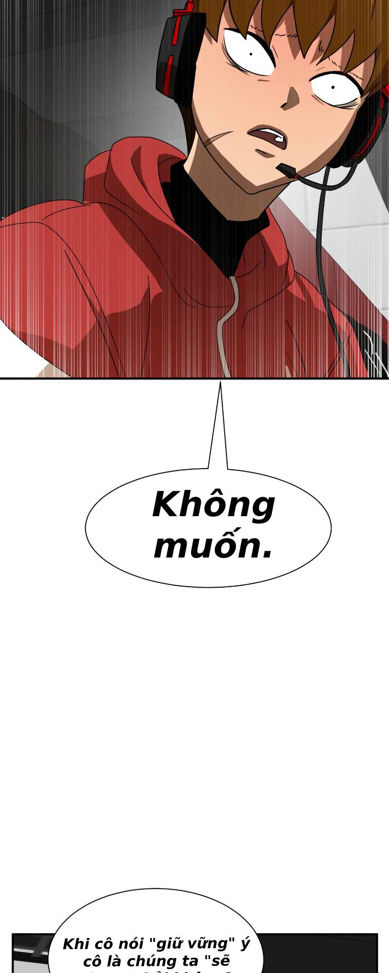 Double Click - Chapter 12 - Page 3