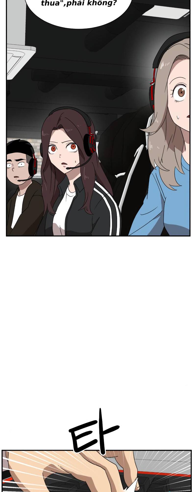 Double Click - Chapter 12 - Page 4